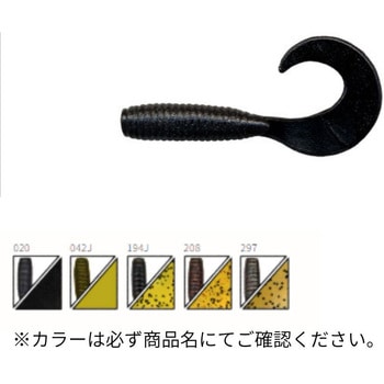 2"GRUB (2"グラブ) - Gary YAMAMOTO(ゲーリーヤマモト)