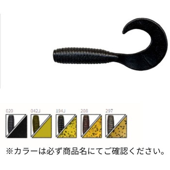 2"GRUB (2"グラブ) - Gary YAMAMOTO(ゲーリーヤマモト)