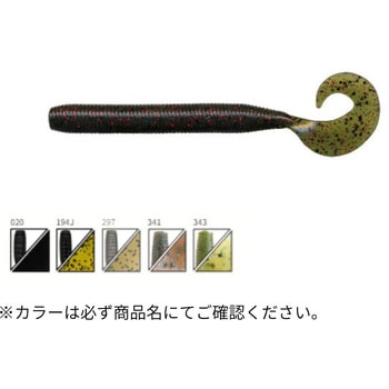 5-1/2” SLENDER GRUB (5-1/2” スレンダーグラブ) - Gary YAMAMOTO(ゲーリーヤマモト)