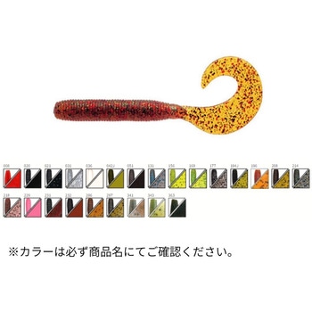 6"GRUB (6"ジャンボグラブ) - Gary YAMAMOTO(ゲーリーヤマモト)