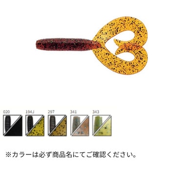6"W-TAIL GRUB (6"ダブルテールグラブ) Gary YAMAMOTO(ゲーリーヤマモト)