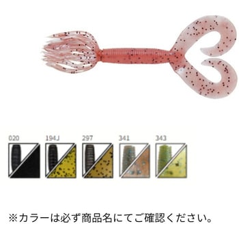 6"W-TAIL HULA GRUB (6"ダブルテールフラグラブ) Gary YAMAMOTO(ゲーリーヤマモト)