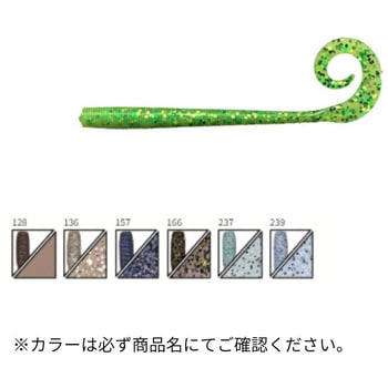 4"WORM (4"ワーム) Gary YAMAMOTO(ゲーリーヤマモト)