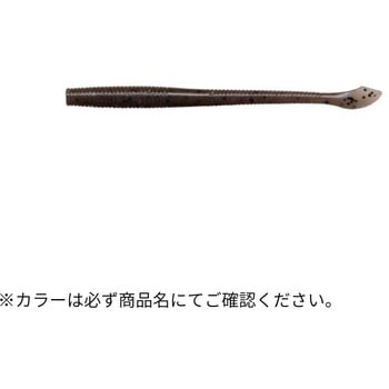 4"KUT TAIL WORM (4"カットテールワーム) Gary YAMAMOTO(ゲーリーヤマモト)