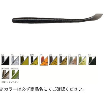 J7C-10-341/000N(033165) 5-3/4"KUT TAIL WORM (5-3/4"�J�b�g�e�[�����[��) Gary YAMAMOTO(�Q�[���[���}���g) �F341/000N 62383040