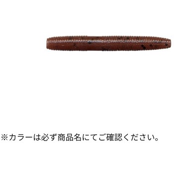 J9A-10-990(040644) 2"YAMASENKO (2"���}�Z���R�[) Gary YAMAMOTO(�Q�[���[���}���g) �F990 62383530