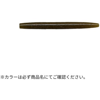 4"YAMASENKO (4"ヤマセンコー) Gary YAMAMOTO(ゲーリーヤマモト)
