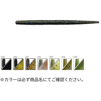 5"SLIM YAMASENKO (5"スリムヤマセンコー) Gary YAMAMOTO(ゲーリーヤマモト)