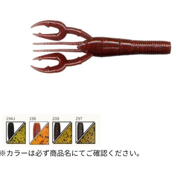 FAT BABY CRAW (ファットベービークロー) Gary YAMAMOTO(ゲーリーヤマモト)