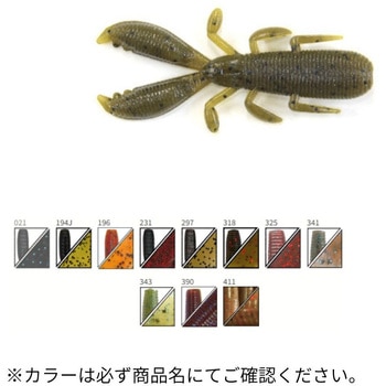 J120-08-390(056843) Mokory Craw(���R���[�N���[) Gary YAMAMOTO(�Q�[���[���}���g) �F390 62386427