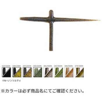 A-OK(エーオーケー) Gary YAMAMOTO(ゲーリーヤマモト)