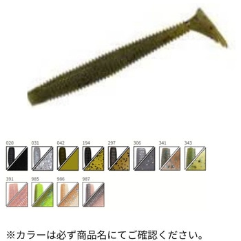 2.9"LEG WORM (2.9"レッグワーム) Gary YAMAMOTO(ゲーリーヤマモト)