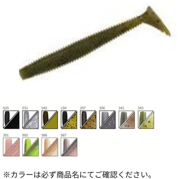 2.9"LEG WORM (2.9"レッグワーム) Gary YAMAMOTO(ゲーリーヤマモト)
