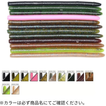 3.5"YAMAMIMIZU (3.5"ヤマミミズ) Gary YAMAMOTO(ゲーリーヤマモト)