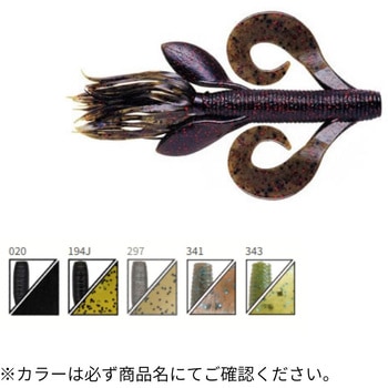 KREATURE (クリーチャー) Gary YAMAMOTO(ゲーリーヤマモト)