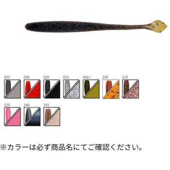 4.5"FLAT TAIL WORM (4.5"フラットテールワーム) Gary YAMAMOTO(ゲーリーヤマモト)