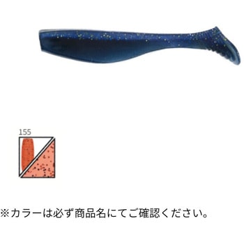 3.5"IKA SW (3.5"イカSW) Gary YAMAMOTO(ゲーリーヤマモト)