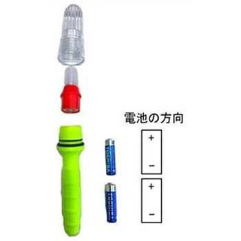 オリジナル点滅灯 M3011シリーズ 単色タイプ 緑色 マリンテック