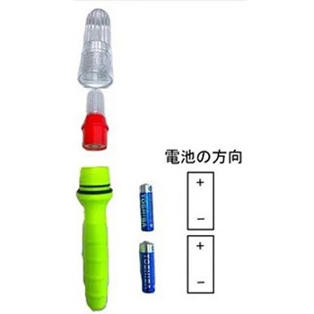 オリジナル点滅灯 M3011シリーズ 単色タイプ 黄色 マリンテック