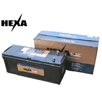 165G51-HEXA wLTobe[ 165G51 wLT 62389900