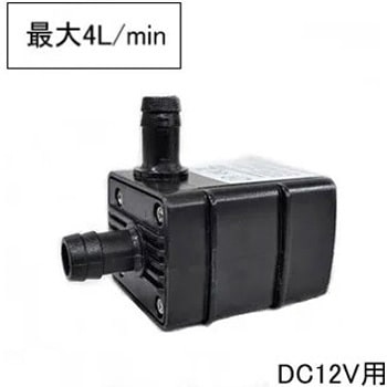 マイクロ循環ポンプ DC12V マリンテック