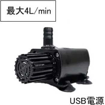 マイクロ循環ポンプ USB電源(DC5V) マリンテック