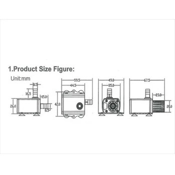 マイクロ循環ポンプ 可変流量式 DC12V マリンテック