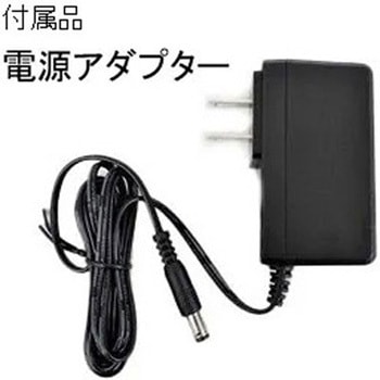 マイクロ循環ポンプ 可変流量式 AC100-240V マリンテック