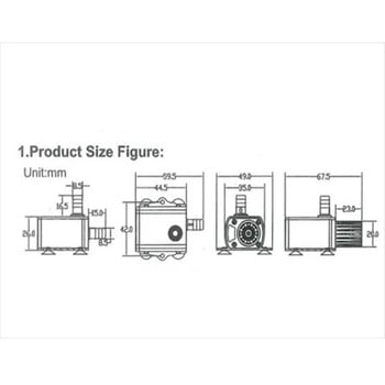 マイクロ循環ポンプ 可変流量式 AC100-240V マリンテック