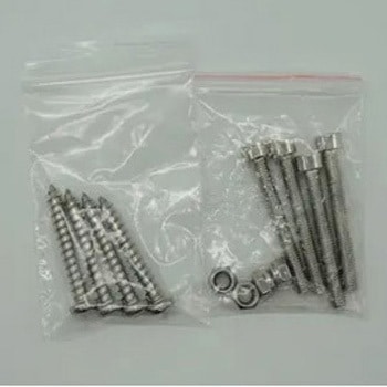 エンジン回路用 メインスイッチ 表面型 マリンテック