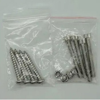 エンジン回路用 メインスイッチ 埋込型 マリンテック