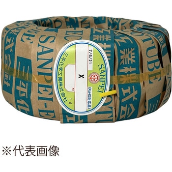 一般PVCチューブ 三平化学工業