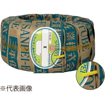 一般PVCチューブ 三平化学工業