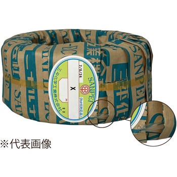 一般PVCチューブ 三平化学工業