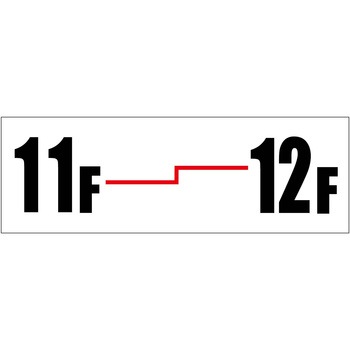 APS-240-29 11F12F W240XH80�A���~�����s�N�g�T�C��APS-240�K�� �O���[���N���X ���ʃe�[�v��t �\�����e11F12F ����3mm 62391196