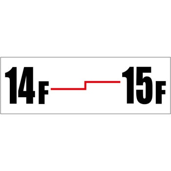 APS-240-32 14F15F W240XH80A~sNgTCAPS-240K O[NX ʃe[vt \e14F15F 3mm 62391230