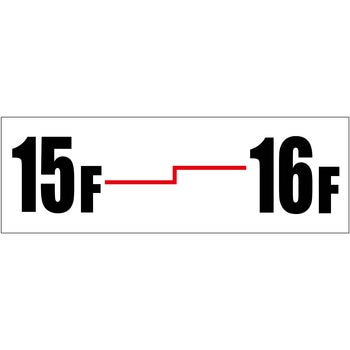 APS-240-33 15F16F W240XH80A~sNgTCAPS-240K O[NX ʃe[vt \e15F16F 3mm 62391239