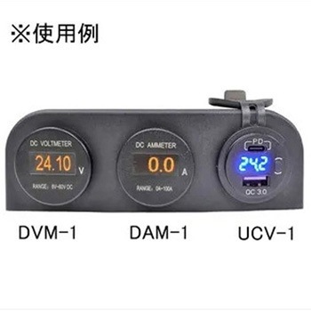 表示器用 取付スタンド 3連タイプ マリンテック