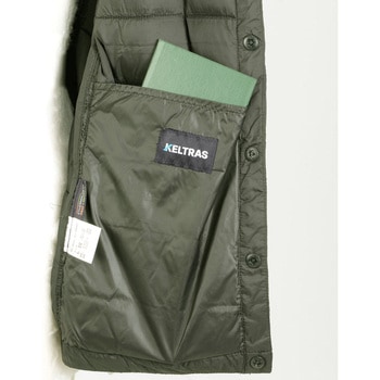 光発熱ファイバーダウンベスト 8371 - カジメイク