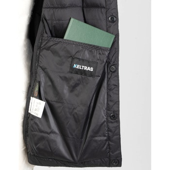 光発熱ファイバーダウンベスト 8371 - カジメイク