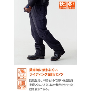 DB010イージーオーバーパンツ - DAYTONA(デイトナ)