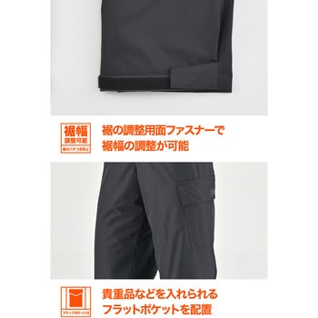 DB010イージーオーバーパンツ - DAYTONA(デイトナ)