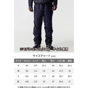 DB010イージーオーバーパンツ - DAYTONA(デイトナ)