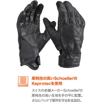 DG019スローバックレザーグローブ - DAYTONA(デイトナ)