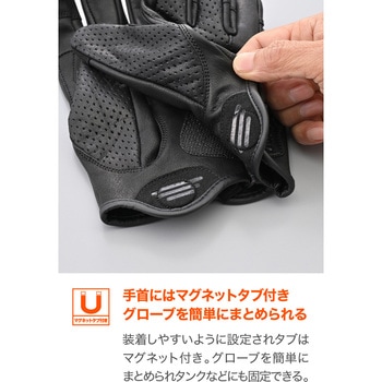 DG020パーシャルフィットレザーグローブ DAYTONA(デイトナ)