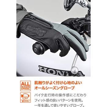 DG020パーシャルフィットレザーグローブ DAYTONA(デイトナ)