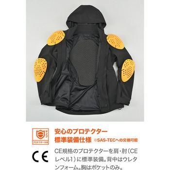 DJ026ハードウェザープルーフジャケット - DAYTONA(デイトナ)