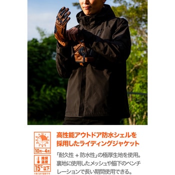 DJ026ハードウェザープルーフジャケット - DAYTONA(デイトナ)