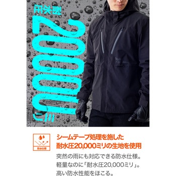 DJ026ハードウェザープルーフジャケット - DAYTONA(デイトナ)