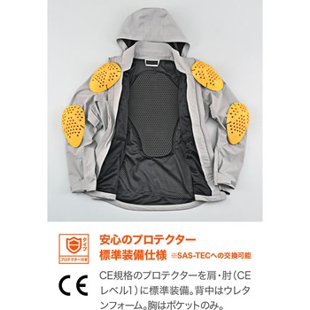 DJ026ハードウェザープルーフジャケット DAYTONA(デイトナ)